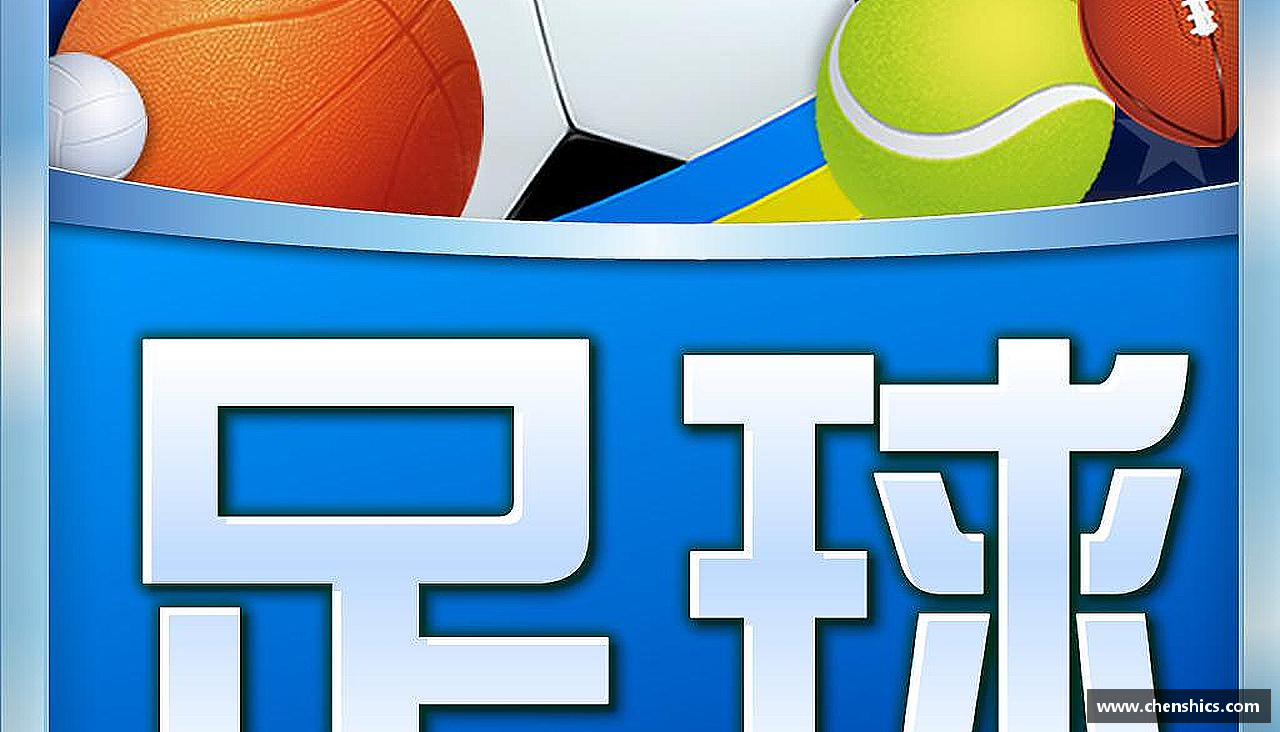 竞技宝电竞官网携手共进，齐心迈向成功！